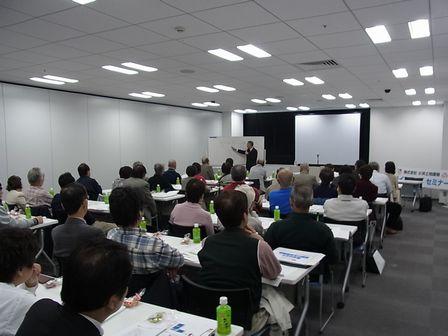  茅ヶ崎市の相続セミナーが終了しました