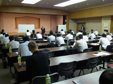関東JGE会研修部会が終了しました